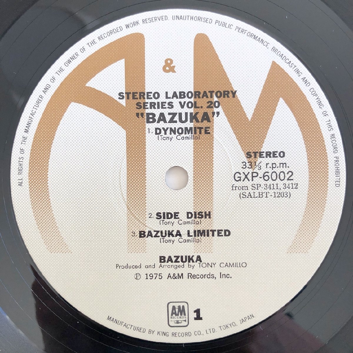 LP/ BAZUKA / バズーカ / 国内盤 STEREO LABORATORY VOL.20 高音質 A&M GXP6002 31101_画像4