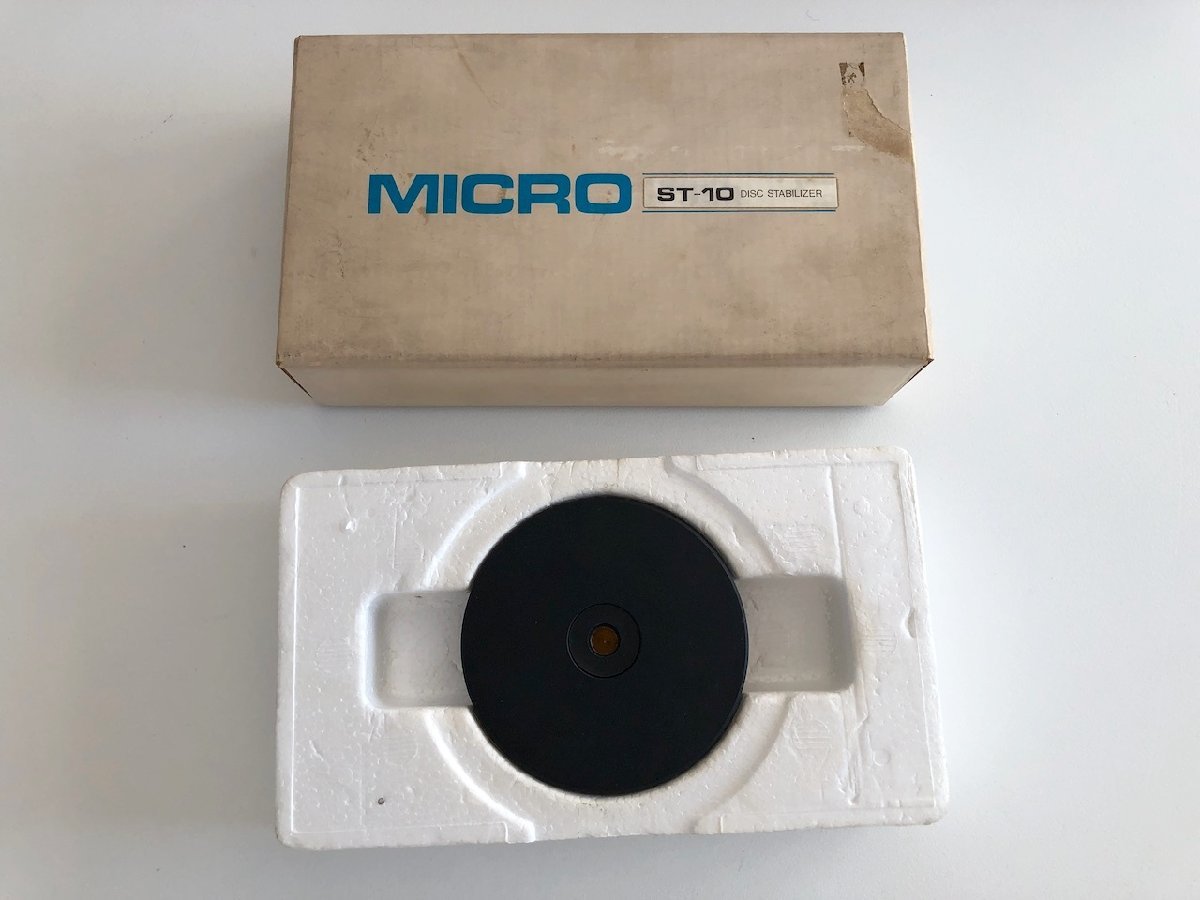 MICRO ST-10 取説 元箱付き ディスク スタビライザー マイクロ_画像2