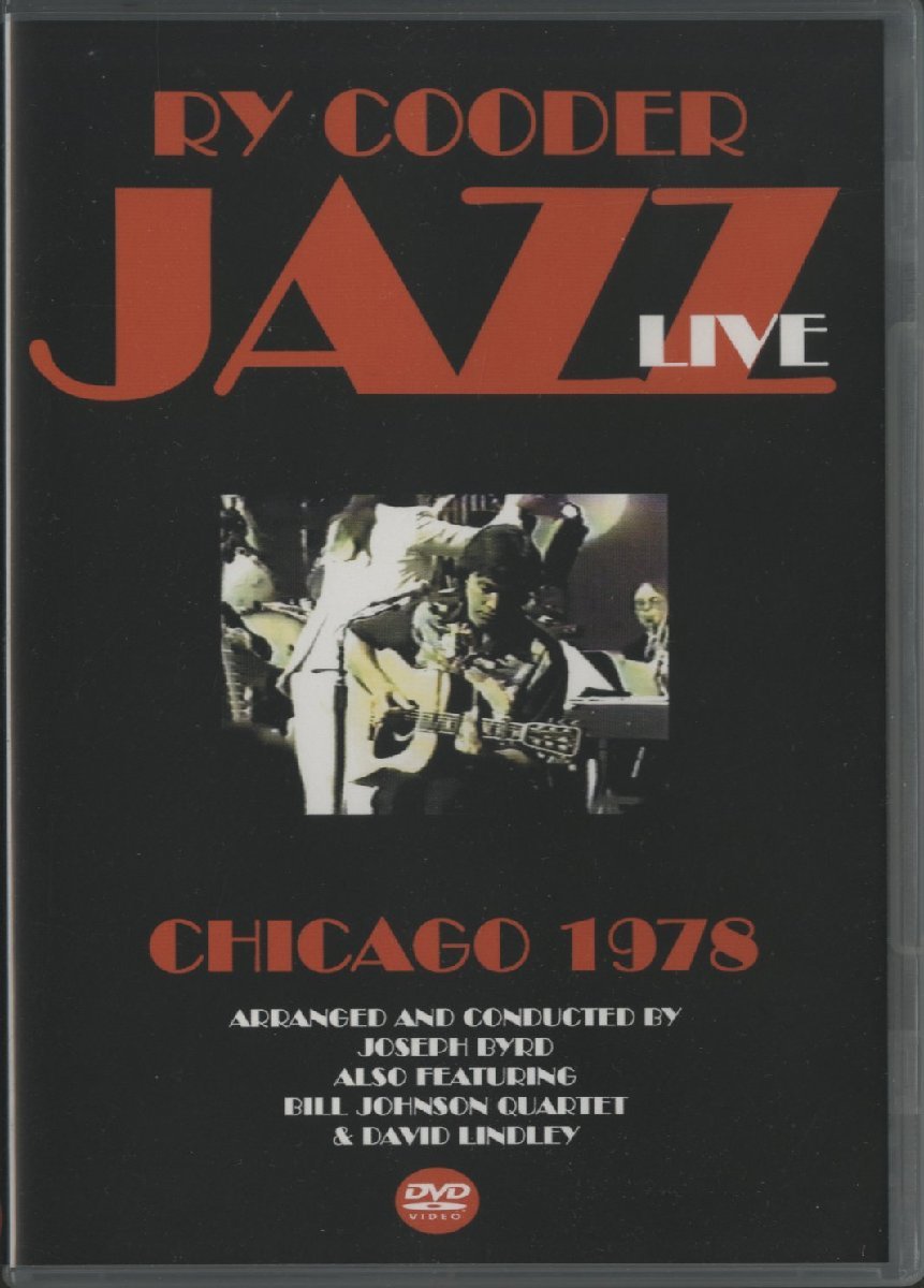 DVD / RY COODER / JAZZ LIVE CHICAGO 1978 / ライ・クーダー / 輸入盤 FBVD-100 31113_画像1