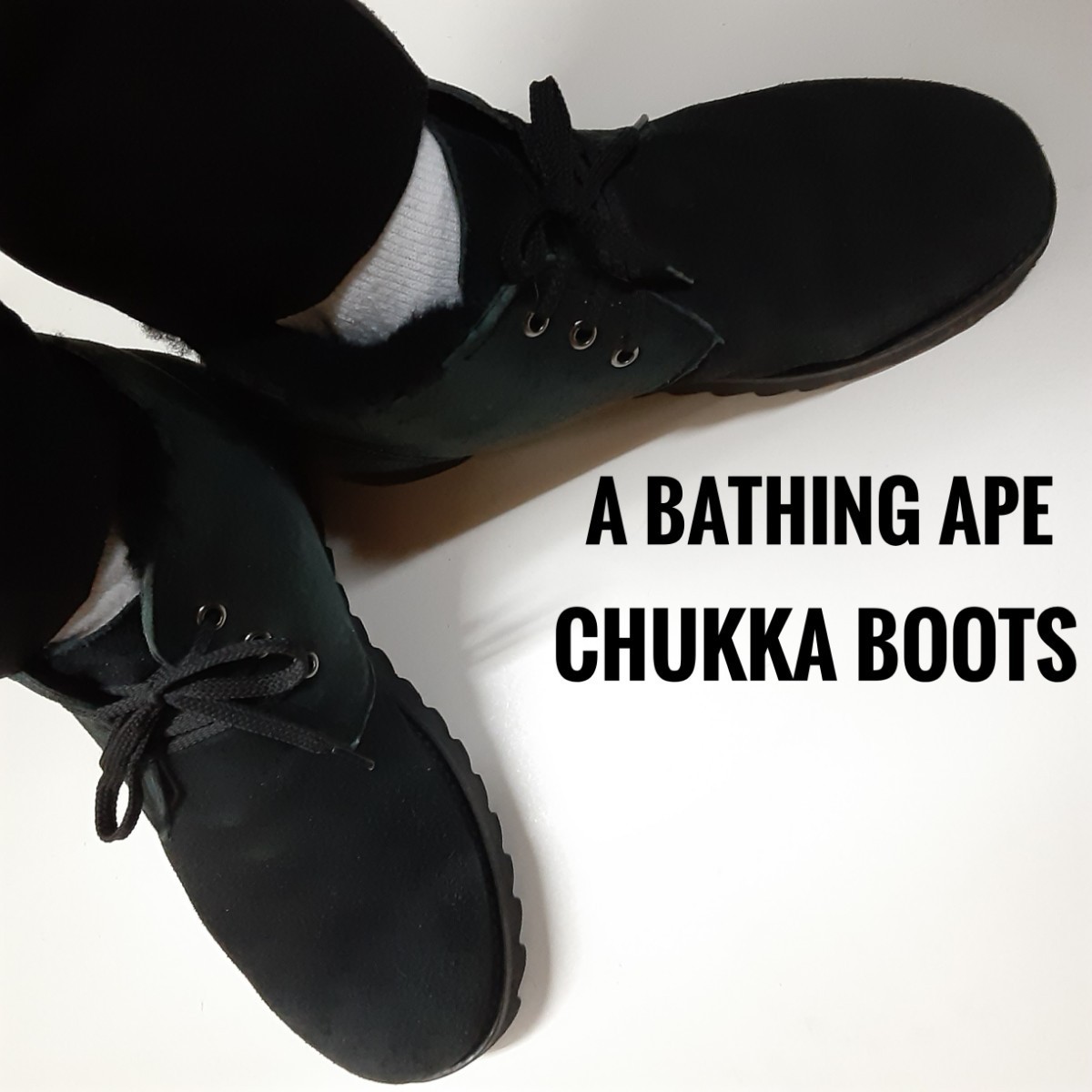 最値!定39600円!名作ラグジュアリーストリート!エイプ【A BATHING APE】ヌバックレザー チャッカ ボアブーツ!完売トリプルブラック!黒 26cm_画像1