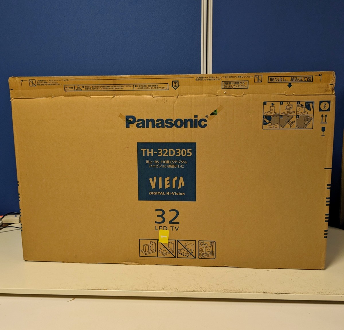 11205　Panasonic　VIERA　32型　液晶テレビ　ビエラ　TH-32D305　新品_画像1