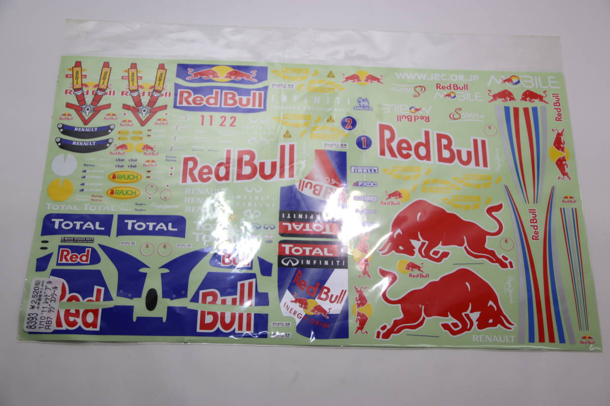 1/10 F1ボディ用 レッドブル RB7 デカール Redbull F104 TRF101 102 103 タミヤ Tamiya 品番8393_画像1