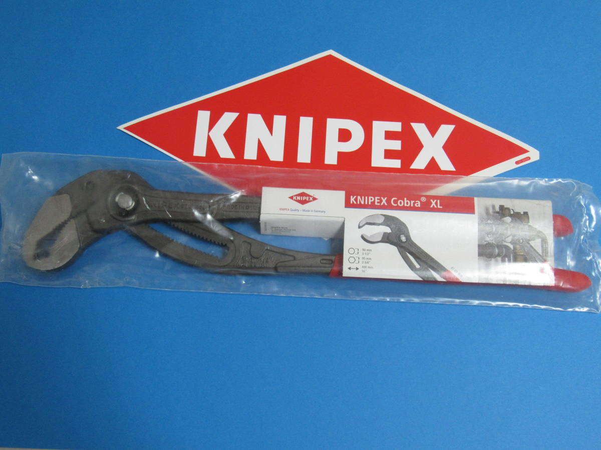 KNIPEX 8701-400 コブラXL ウォーターポンププライヤー