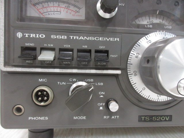 E492■TRIO(トリオ) SSB トランシーバー / TS-520V / 固定機 アマチュア無線_画像4