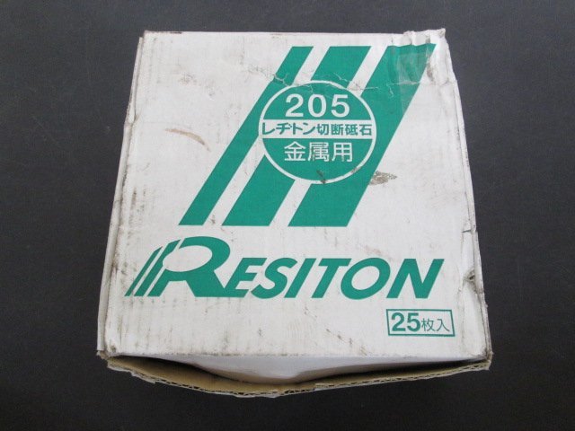 E781■RESITON(レヂトン) 切断砥石 / 205mmx穴径25.4mm // 計25枚 // レジトン // まとめ売り / 未使用_画像6