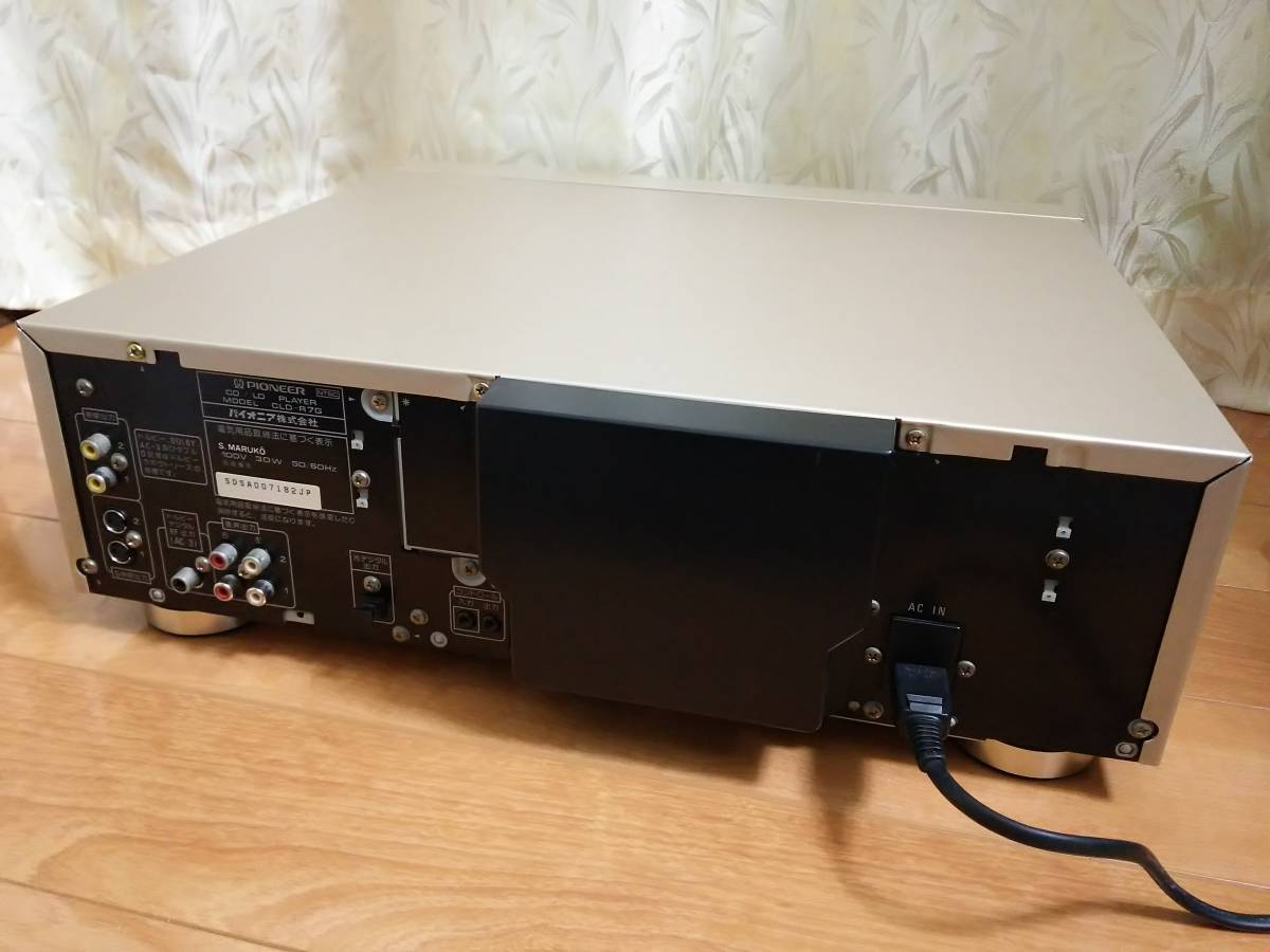 パイオニア　ＬＤプレーヤー　ＣＬＤ－Ｒ７G　完動美品_画像6