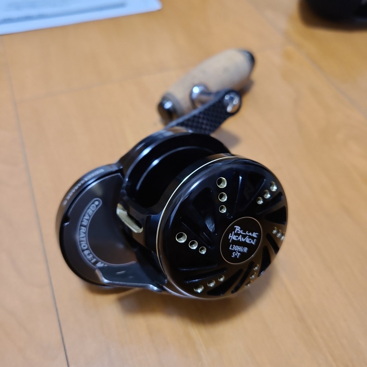 OGM ブルーヘブン L30HI/R S2T-BGR スタジオオーシャンマーク-
