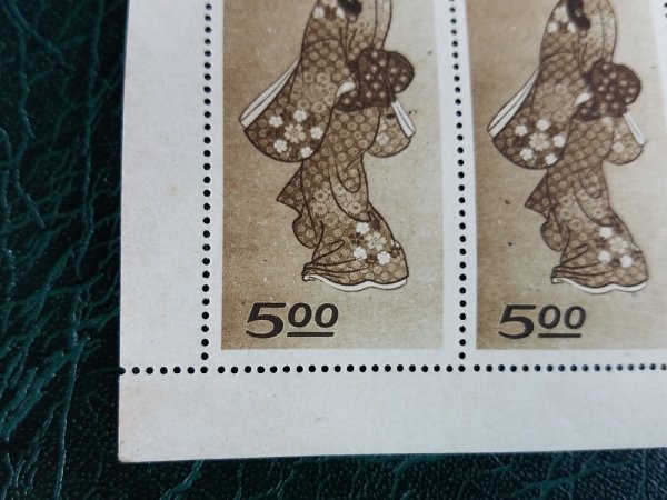 1102Y12 日本切手　切手趣味週間　見返り美人　シート　１点　※写真、下にも掲載　※詳細は写真参照_画像5