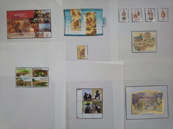 1103F53 外国切手　ポーランド　ブータン　ベトナム　ドイツ　ネパール等　＊アルバムまとめ　詳細は写真でご確認ください_画像3