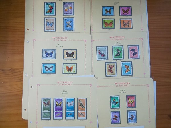 1103F65 外国切手　世界の蝶切手　パナマ　ガーナ　ザンビア　パラグアイ等　３９ページ　バインダー付き＊詳細は写真でご確認ください_画像3