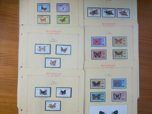 1103F65 外国切手　世界の蝶切手　パナマ　ガーナ　ザンビア　パラグアイ等　３９ページ　バインダー付き＊詳細は写真でご確認ください_画像2