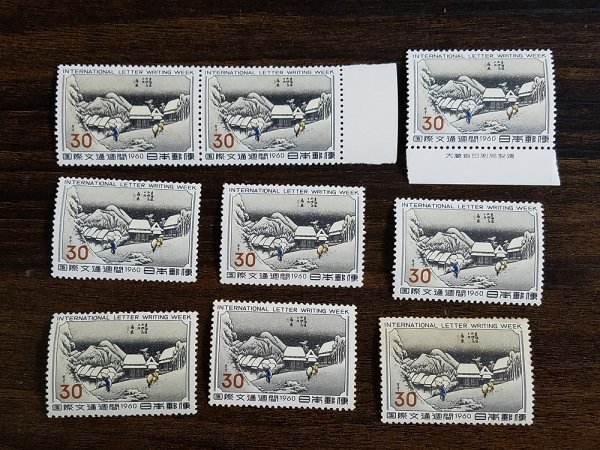 1104Y19 日本切手　国際文通週間　1960　蒲原　ブロック　バラ　まとめ　※詳細は写真参照_画像6