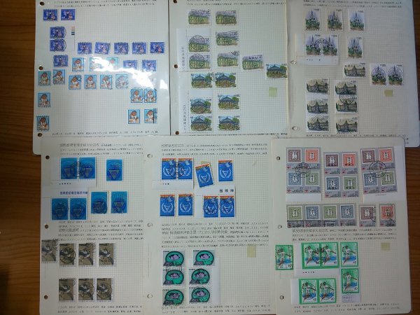 1104F20 日本切手　普通切手　国際文通週間　近代洋風建築　年賀　記念切手等　アルバムまとめ　＊台紙に貼りつき　使用済　みほん切手含む_画像2