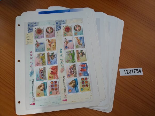 1201F54 中国切手　中華民国郵票　台湾　大熊猫　クジラとイルカ　新年　自然保護　ミッキーマウス等　２０ページまとめ_画像1