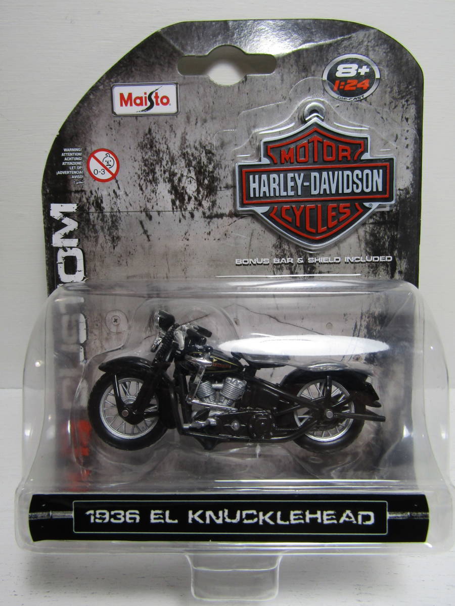 Harley Davidson 1/24 ハーレーダビッドソン 1936 EL Knucklehead ナックルヘッド ジオラマ　ヴィンテージ 30s アメリカン 未展示美品 _画像9