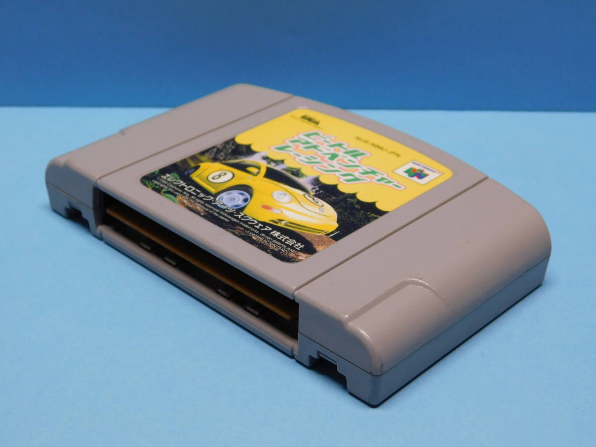 ビートルアドベンチャーレーシング　【N64】ニンテンドー64カセット_画像3