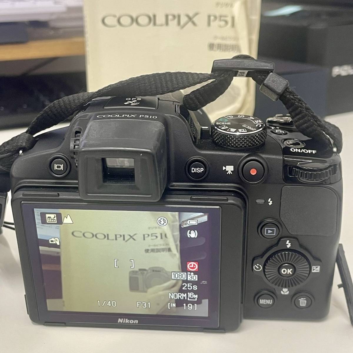 Nikon　COOLPIX　P510　クールピクス　デジタルカメラ　GPS　充電器　ケース　取扱説明書_画像10