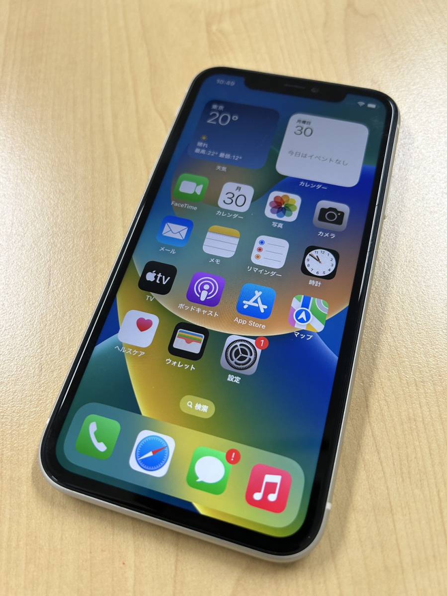 iPhone 11 128GB ホワイト MWM22J/A SIMロック解除済 バッテリー77