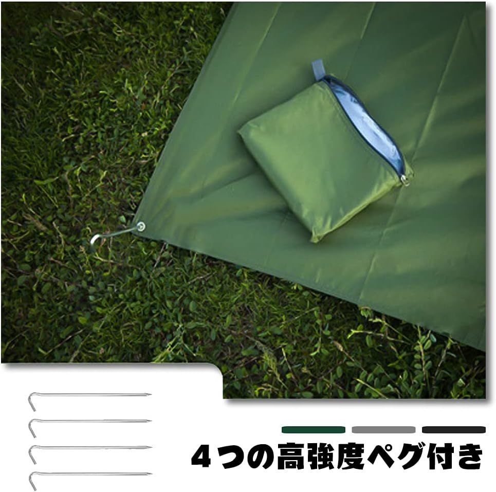 グリーン CARBABY グランドシート テント保護 防水 軽量 ペグ付き 収納袋付き テントシート 300×300cm コンパクの画像3