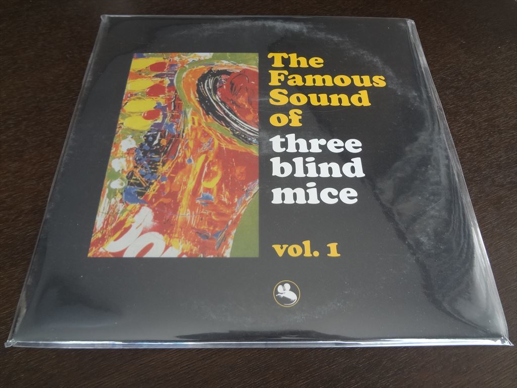 2枚組 180g LP The Famous Sound of Three Blind Mice Vol.1 アナログ レコード 鈴木勲 山本剛 高橋達也と東京ユニオンなど_画像1