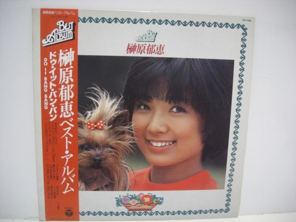 item_image_1