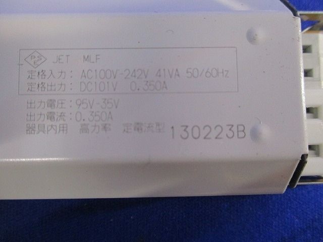 LED用直流電源装置 LP3435LK1PE24E-9_画像3