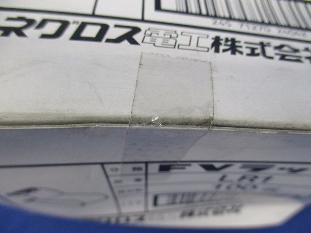 FVラック ケーブル支持金具(100個入)(新品未開梱) LR1_画像5