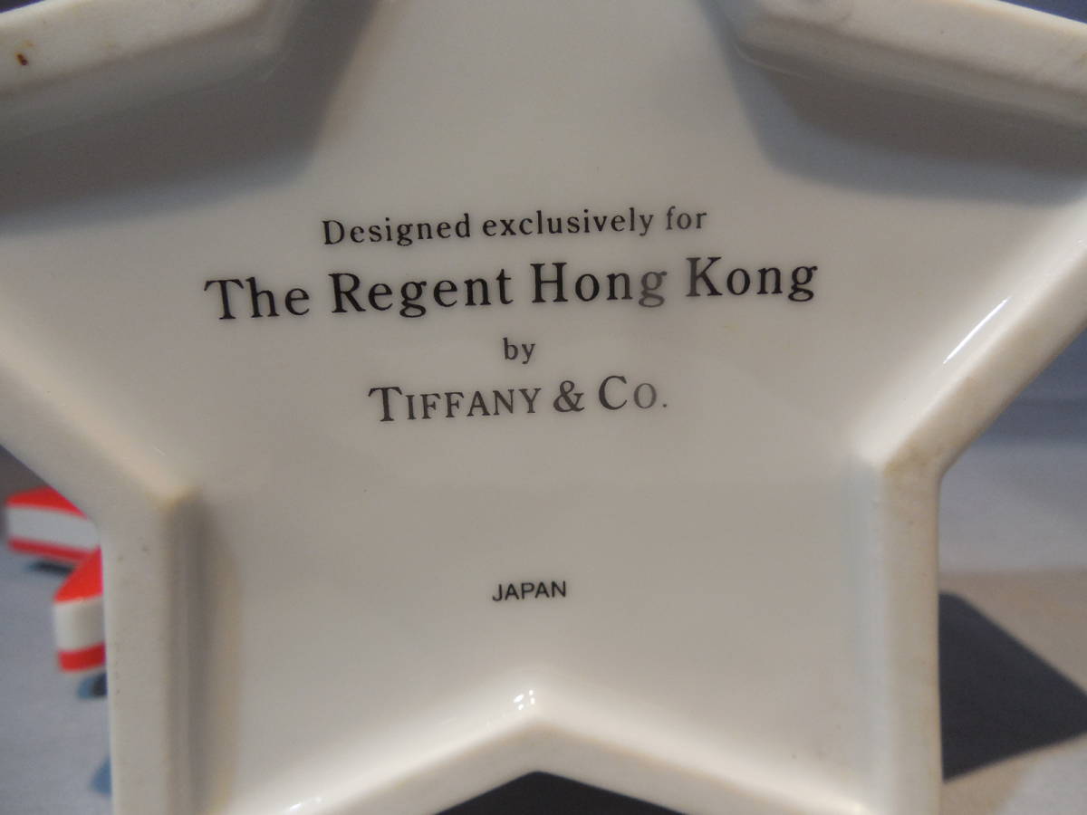 ティファニー　陶器・小物入れ・97年香港返還記念　スター型_画像3