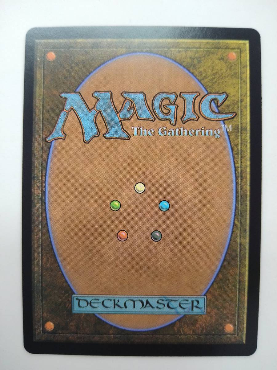 値下げ MTG DMR JP 421 R 神秘の教示者 レア ボーダーレス版 特価即決 ドミナリア リマスター MAGIC The Gathering_画像2