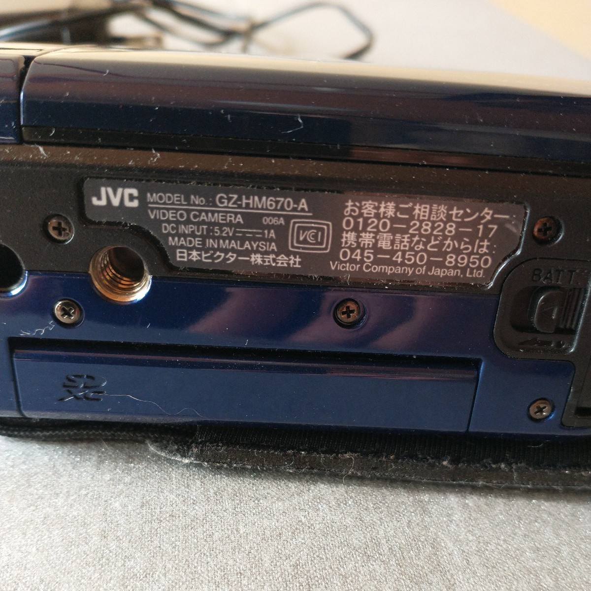 JVC ビクター ハイビジョンメモリームービーEverioGZ-HM670 内蔵メモリー＋SDカード入れられます 40倍ズーム_画像5