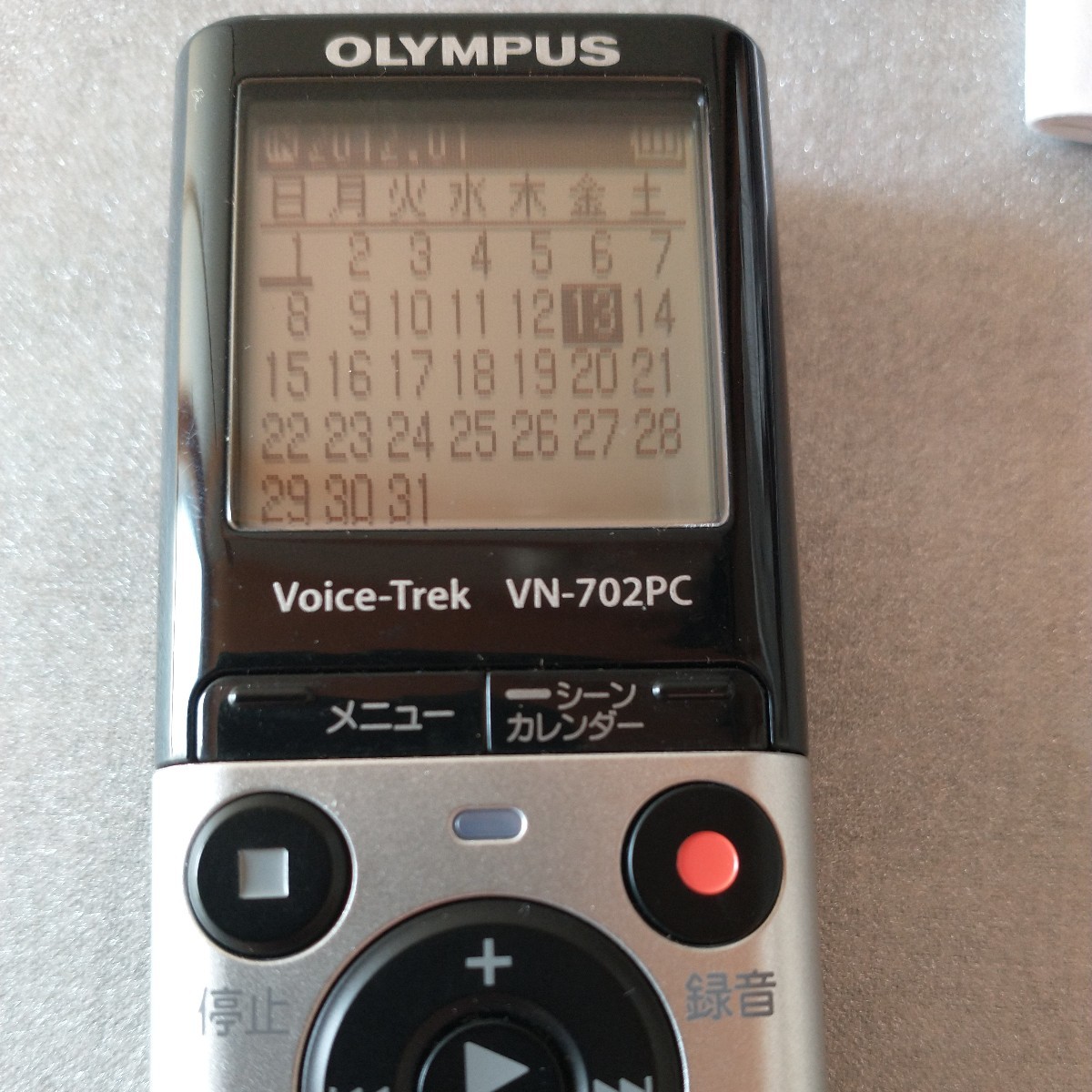 OLYMPUS オリンパス ICレコーダー Voice-Trek（ボイストレック）VN-702PC』（2GB内蔵+microSD対応）_画像6