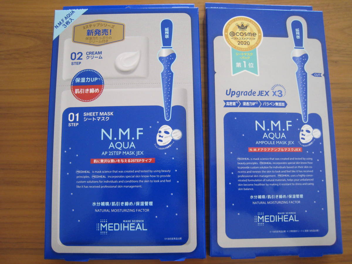 MEDIHEAL メディヒール N.M.F アクアアンプルマスク JEX +２ステップシリーズ シートマスク　未開封　３+３枚　韓国コスメ　 メディヒル_画像1