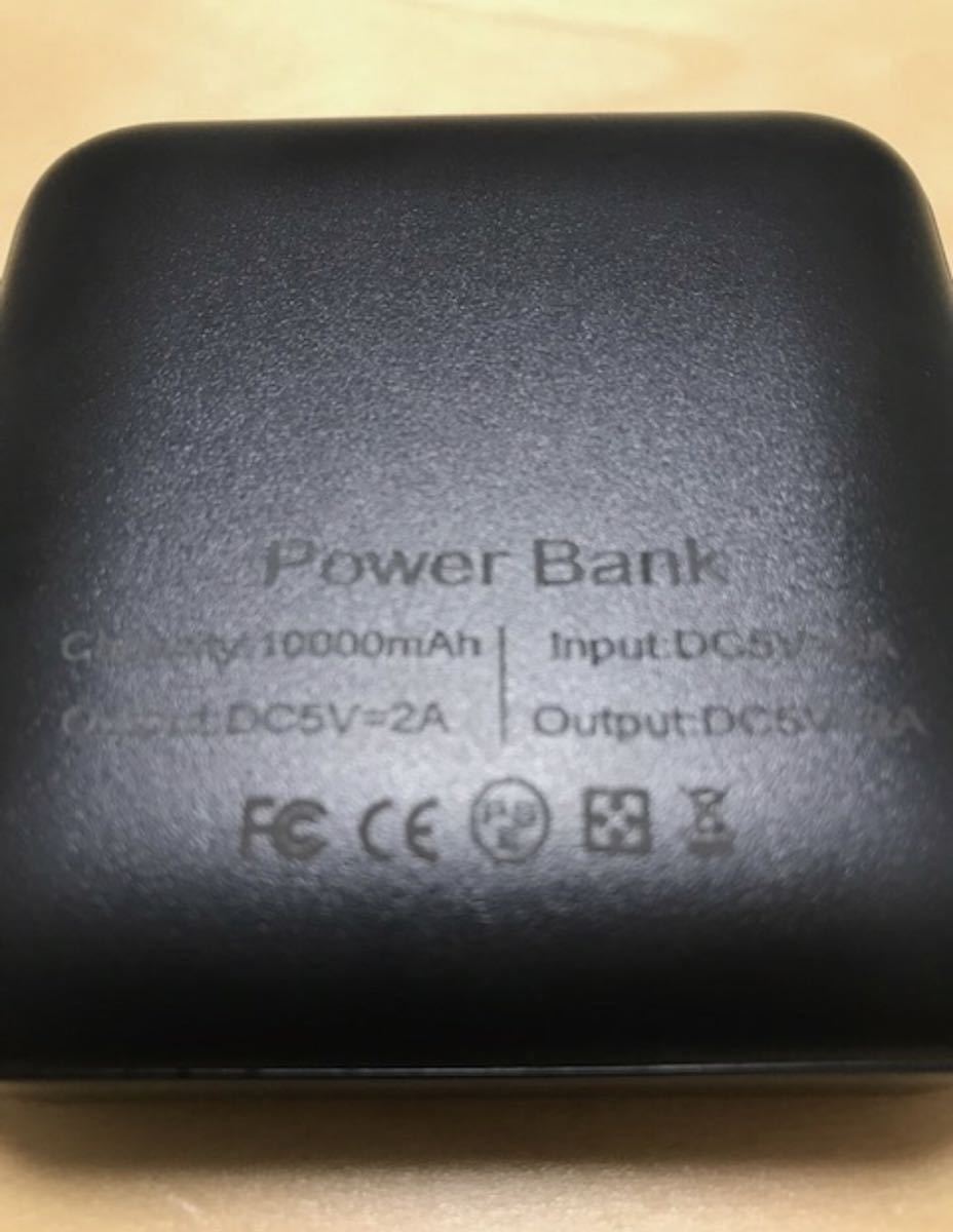 国内発送 小型 モバイルバッテリー 10000mAh 大容量 電熱 iPhone アンドロイド スマホ　充電 急速充電 携帯 電熱ベスト レッド_画像5