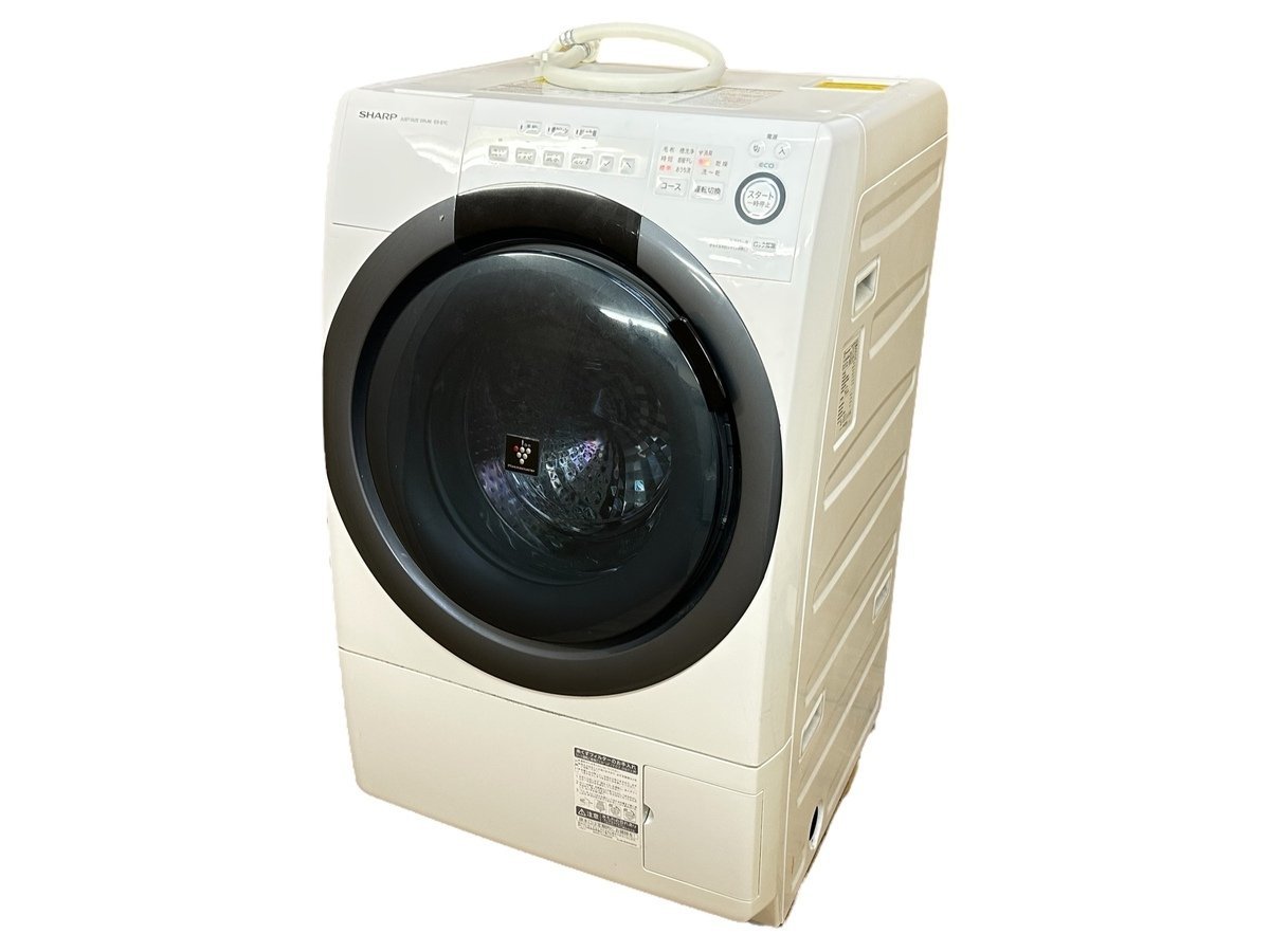 SHARP シャープ ドラム式電気洗濯乾燥機 ES-S7C-WL 2018年製 ホワイト系 左開き 本体 洗濯機 コンパクト プラズマクラスター 店頭引取可_画像1