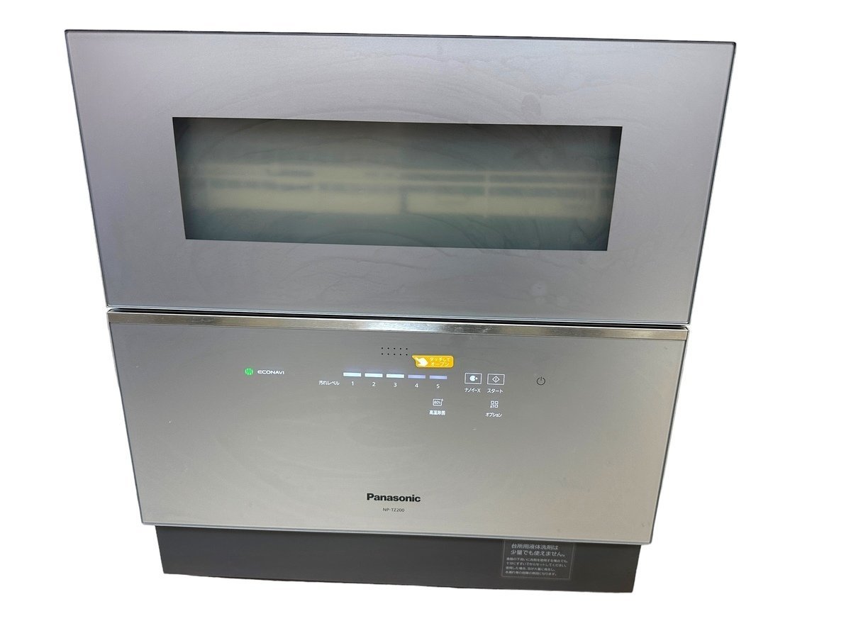 □Panasonic パナソニック NP-TZ200-S 電気食器洗い乾燥機 食洗機 2019