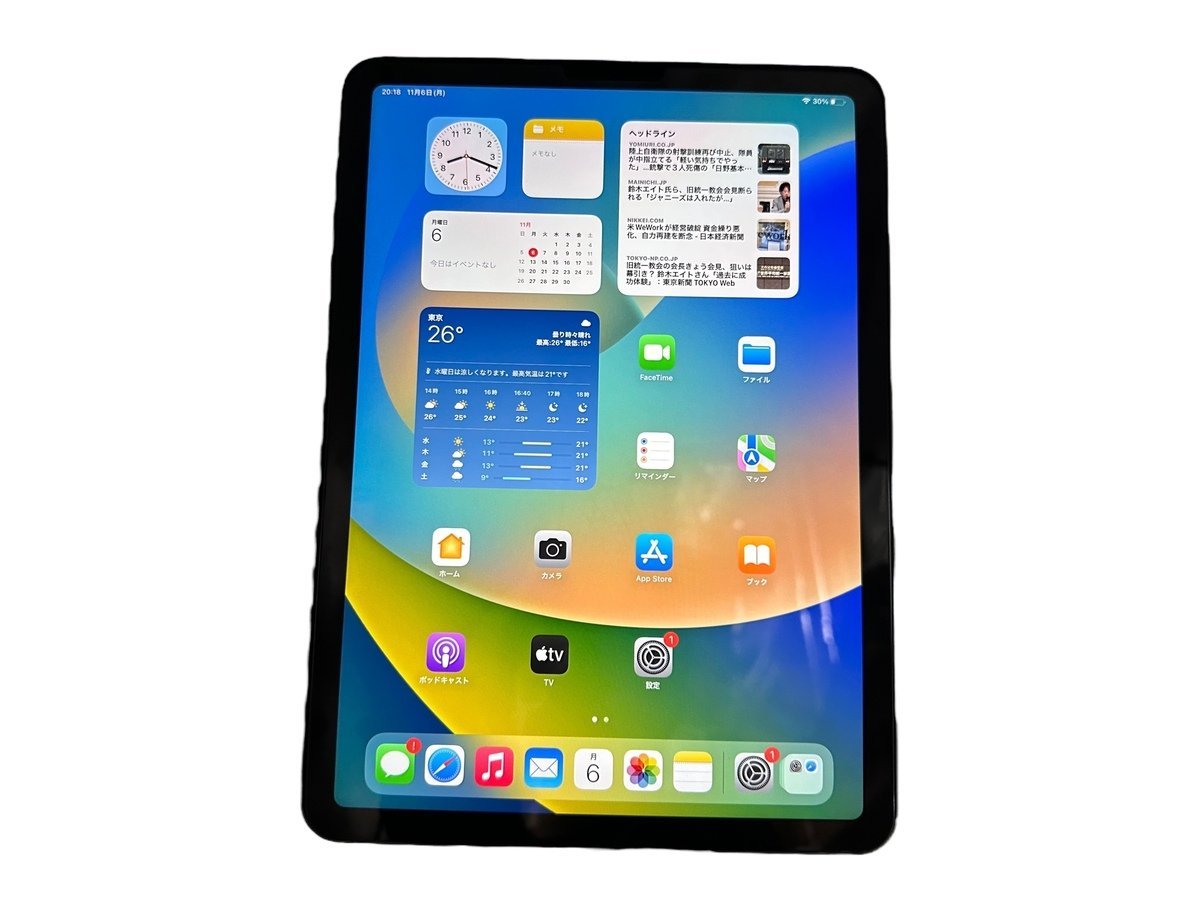極美品 Apple アップル iPad Air アイパッドエアー 5th Generation 第5世代 WI-FIモデル MM9C3LL 2022 64GB スペースグレイ A2588 11インチ_画像2