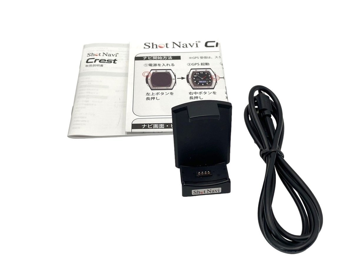 ■【美品】SHOTNAVI CREST ショットナビ クレスト ホワイトxシルバー 飛距離測定器 GPSゴルフナビ カラーメモリ液晶 MIP 頂点 みちびきLIS_画像10