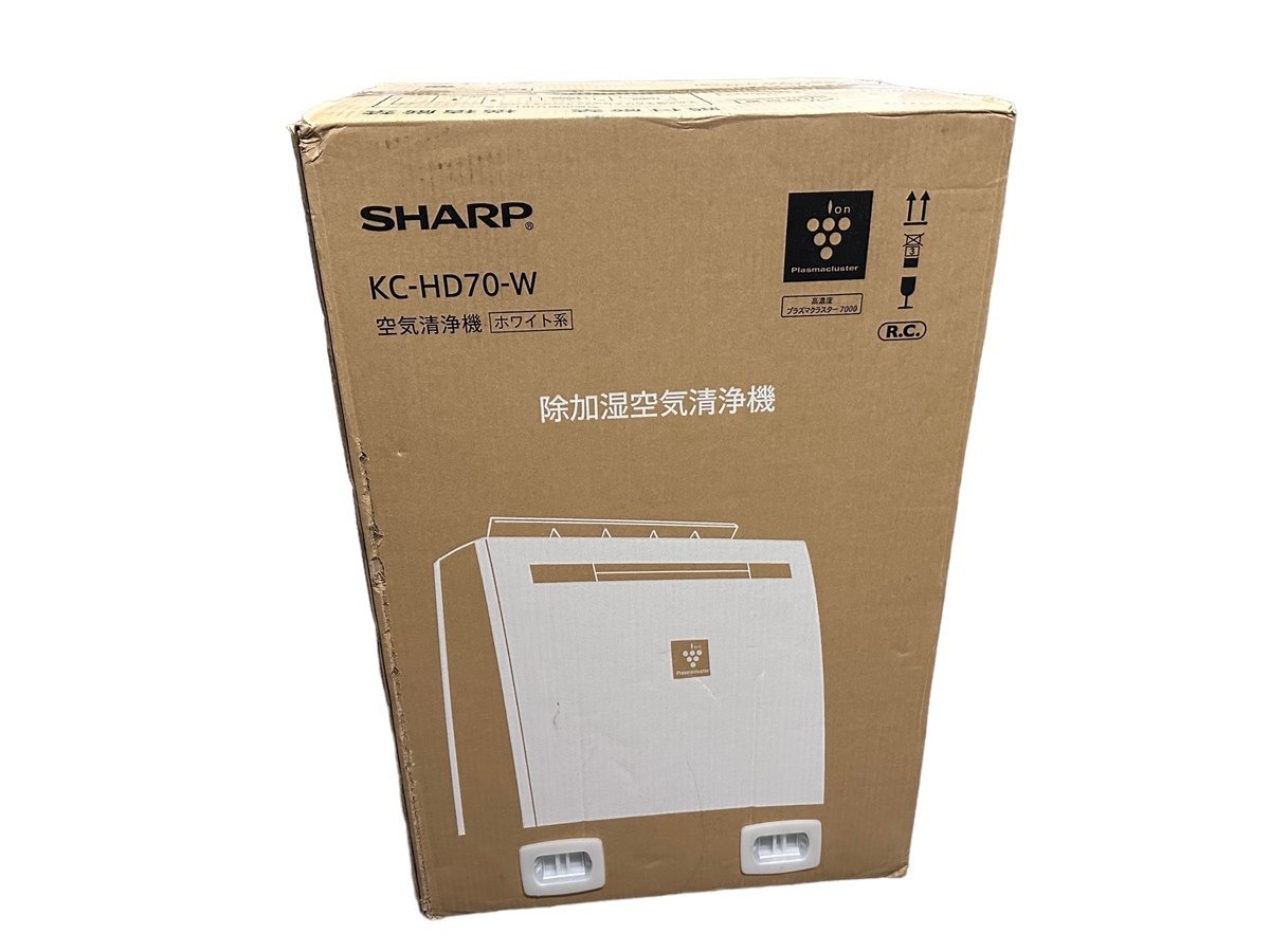 未使用品 SHARP シャープ KC-HD70-W 除加湿空気清浄機 高濃度プラズマクラスター7000搭載 32畳 3L 本体 花粉 アレルギー ウィルス対策_画像4