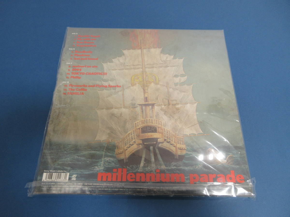 033)millennium parade/THE MILLENNIUM PARADE 完全生産限定盤 レコード_画像2