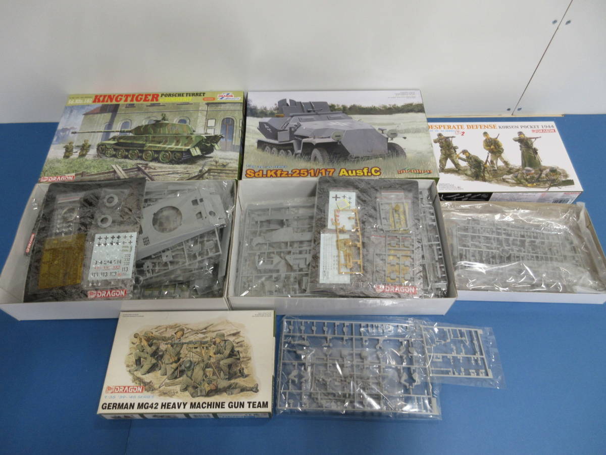 115)未組立 戦車 プラモデル 10点 まとめ ドラゴン/Amusing Hobby 等 現状品_画像5