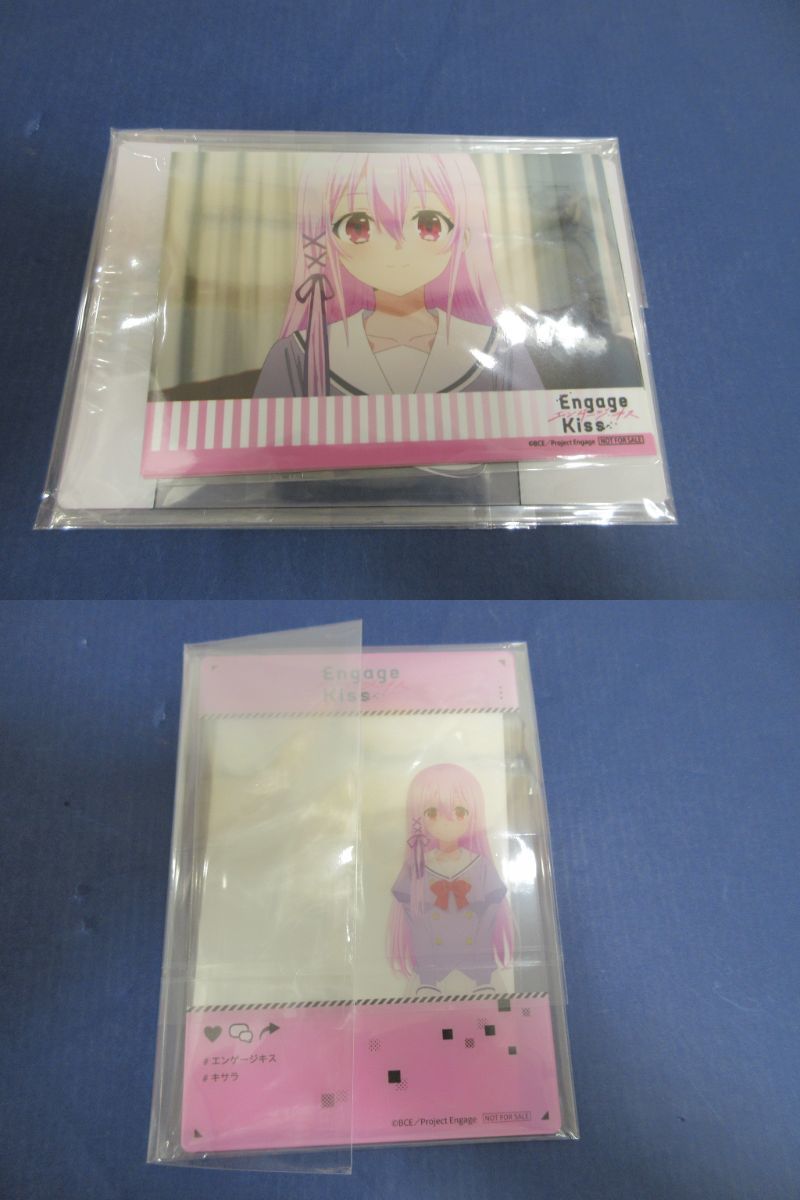 024)Engage Kiss エンゲージキス Blu-ray 完全生産限定版 全6巻セット
