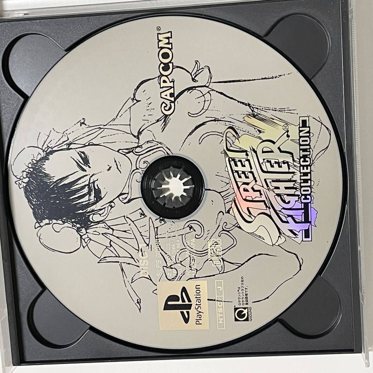 PS ストリートファイターコレクション STREET FIGHTER PS ストリートファイターコレクション STREET FIGHTER