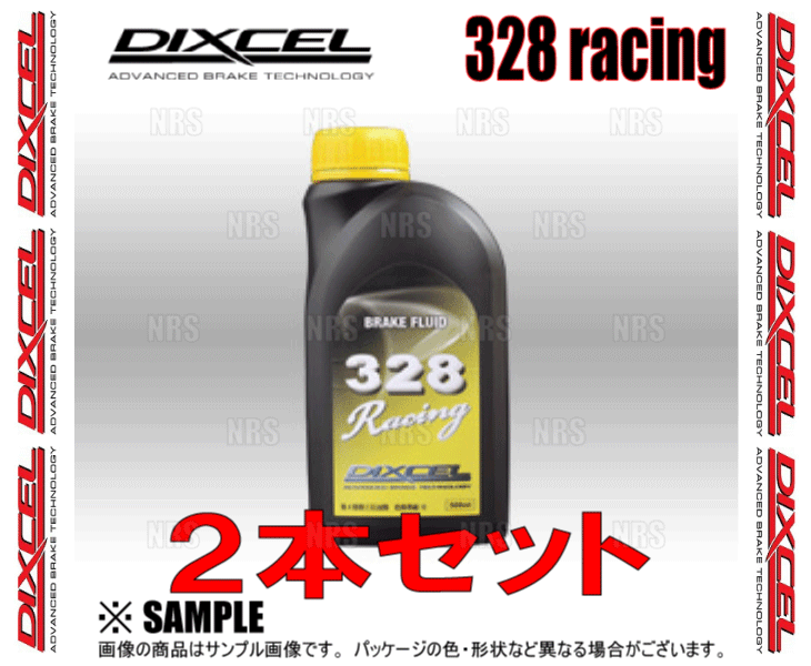 DIXCEL ディクセル 328 Racing レーシング ブレーキフルード 0.5L 2本セット (RF328-01-2S_画像1