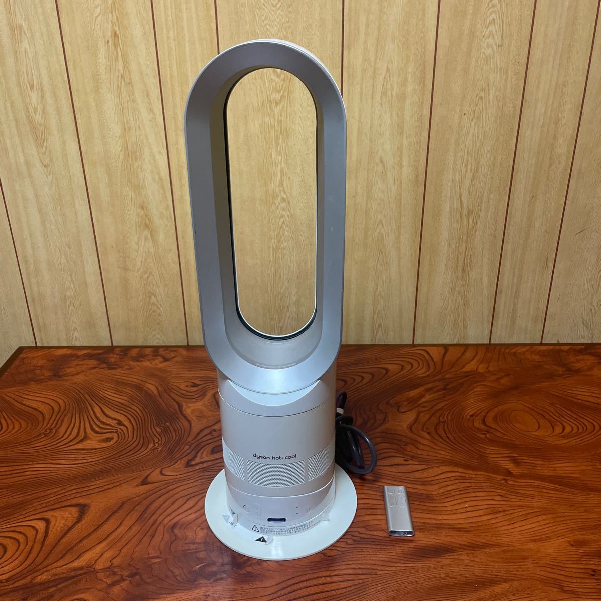 dyson AM05 hot+cool セラミックファンヒーター リモコン付き　ジャンク_画像1