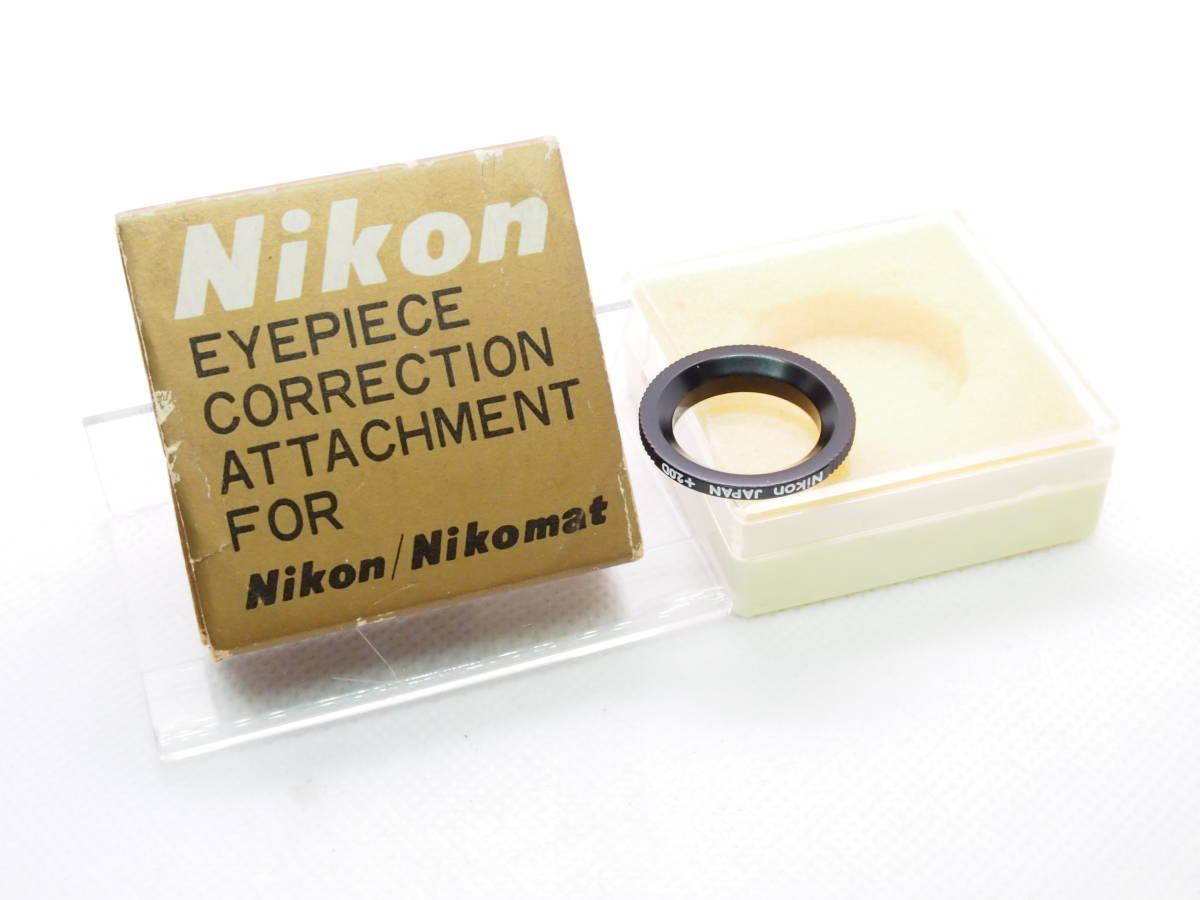 Nikon Nikomat 視度補正レンズ＋2.0 未使用品 EYEPIECE CORRECTION ATTACHMENT ニコン ニコマート アイピース アタッチメント ZK-555_画像1