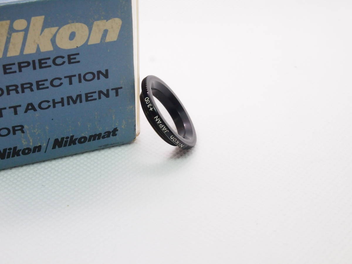 Nikon Nikomat 視度補正レンズ　+3.0 未使用品 EYEPIECE CORRECTION ATTACHMENT ニコン ニコマート アイピース アタッチメント ZK-569_画像2