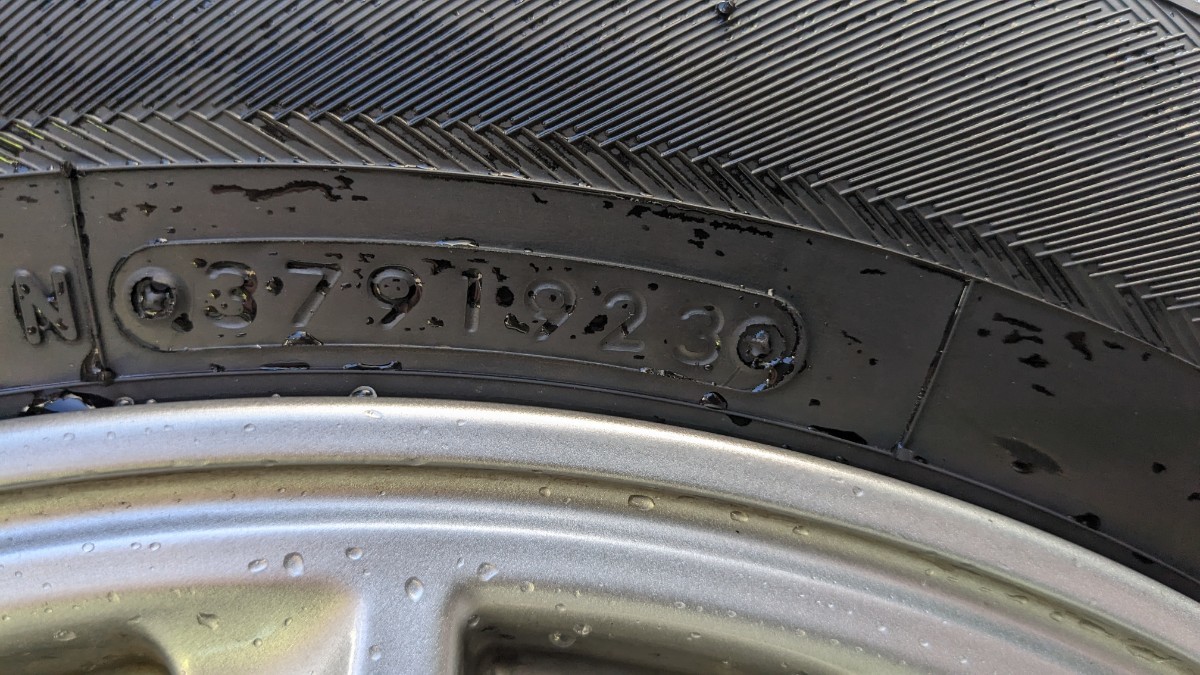 ヴォクシーハイブリッド 純正アルミ 195/65R15 2023年製 TOYO SD-7_画像3