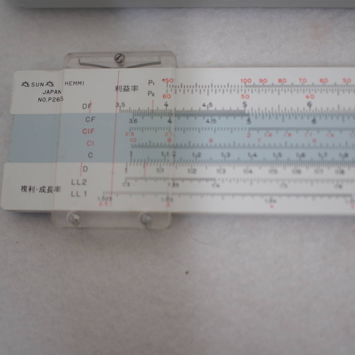 HEMMIhemi count shaku NO.P265 business for origin box attaching slide rule used control number 382-16