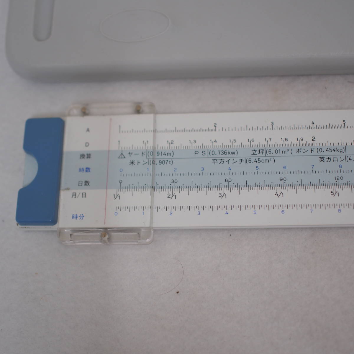 HEMMIhemi счет сяку NO.P265 бизнес для изначальный с коробкой slide rule б/у контрольный номер 382-16