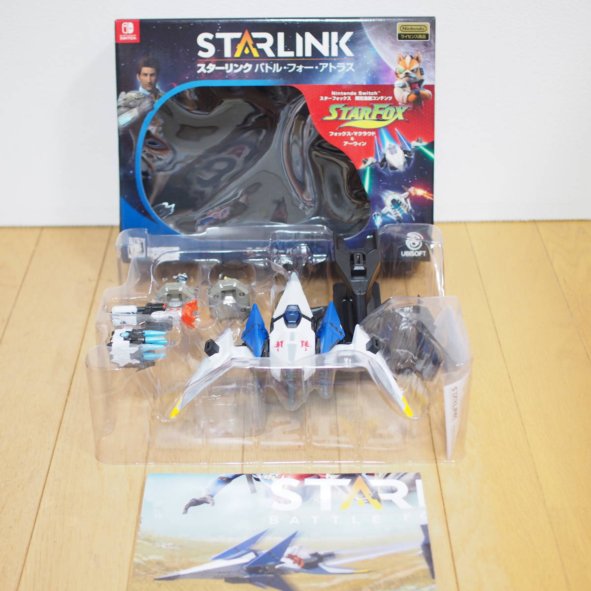 任天堂 switch ※ソフトなし スターリンク バトル・フォー・アトラス スターターパック の付属品 star link 中古品　管理番号357-8_画像3